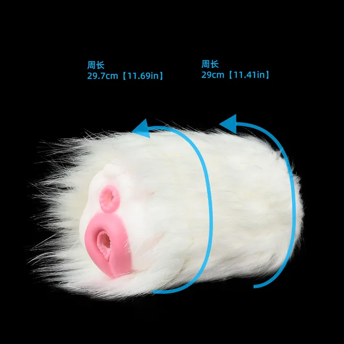 Domlust Male Sex Toys White Furry Pussy Male Masturbator Animal Vaginal Penis Masturbation Cup Sex Toy for Men