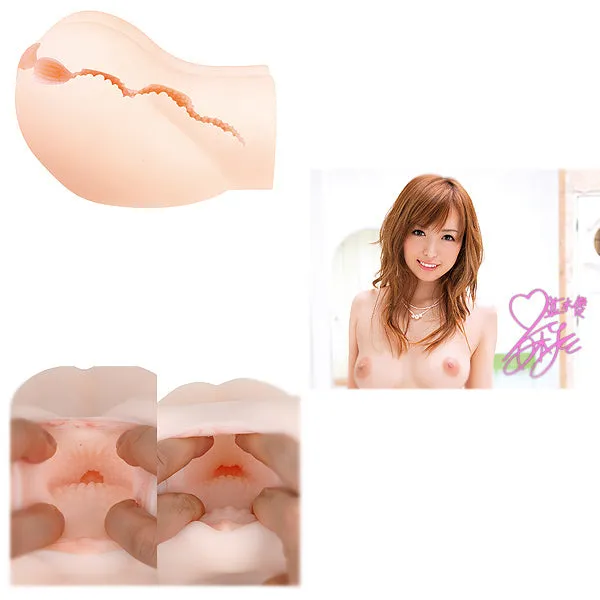Utensil Race Utensil Race Namiki Yu Masturbator Male Sex Toys Utensil Race Utensil Race Namiki Yu Masturbator Male Sex Toys